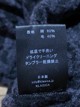 ※KLASICA クラシカ ウール混 クロップドパンツ グレー 日本製 3 　　　　　　　　　 BJBA.AJ_画像8