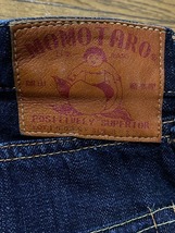 ※桃太郎ジーンズ MOMOTARO JEANS LOT 1005SP 出陣 セルビッチ ボタンフライ デニムパンツ 濃紺 36 　　　　 BJBA.AJ_画像6