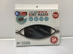 knitted mask HDL-MSK-003 C black 