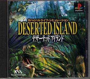 【乖壹02】デザーテッドアイランド [DESERTED ISLAND] 【SLPS-00602】