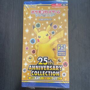 ポケモンカード25th anniversary collection シュリンク付きBOX