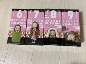 鬼滅の刃 ワールドコレクタブルフィギュア ワーコレ 竈門禰豆子5種セット ねずこ
