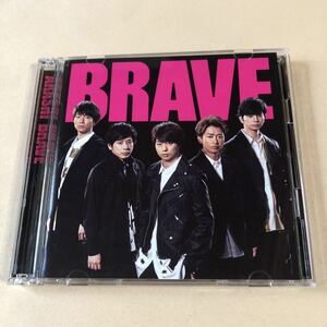 嵐 SCD+BD 2枚組「BRAVE」初回盤