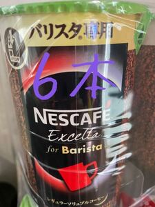 ネスカフェ エクセラ バリスタ専用 エコ&システムパック 6本