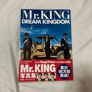 Mr.KING ファースト写真集