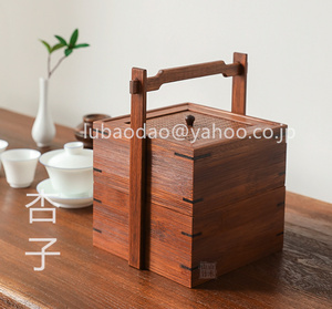 提籃籠 竹籠 茶器収納 茶具收納盒 小物入れ籠 漆器 