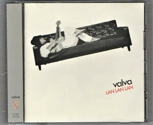 ∇ Красивые товары Valva Valva 2011 1 -й альбом All 10 Songs CD/Run Run Lan Lan Lan Lan Lan Le Lee Lee Hoho Shibuya Masafumi Yamamoto