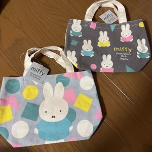 ミッフィー マチ付き バッグ