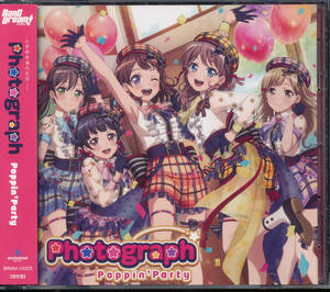 バンドリ！BanG Dream!ガールズバンドパーティ！Poppin'party/Photograph(通常盤)（愛美/大塚紗英/西本りみ/大橋彩香/伊藤彩沙）