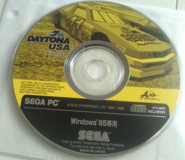 【匿名発送・追跡番号あり】 デイトナUSA DAYTONA SEGA　PC ディスクのみ