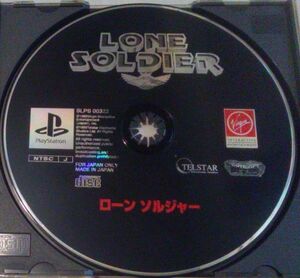 【送料込】 ディスクと背表紙のみ ローンソルジャー プレイステーション