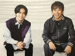 【送料込み・即決】川村壱馬 × 松浦勝人｜切り抜き 2P｜Numero Tokyo 2021年 1・2月号