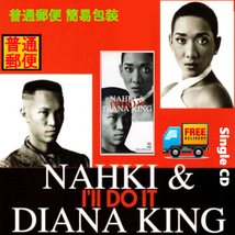 中古・レンタル落ちCDシングル・NAHKI & DIANA KING/I'LL DO IT _画像10