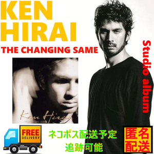 中古CD 平井堅/ the changing same 匿名配送 　