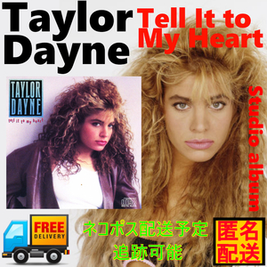 CD Taylor Dayne Tell it to my heart 匿名配送　