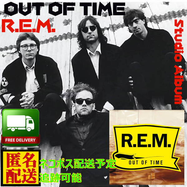 中古CD R.E.M./Out of time 匿名配送