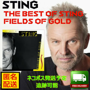 ★中古CD スティング/BEST of sting, Feilds of gold★　匿名配送 
