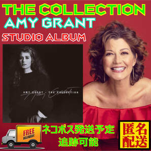 中古CD エミーグラント/the collection (Best)