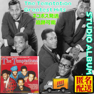 中古CD The Temptation/グレーテストヒット 匿名配送 