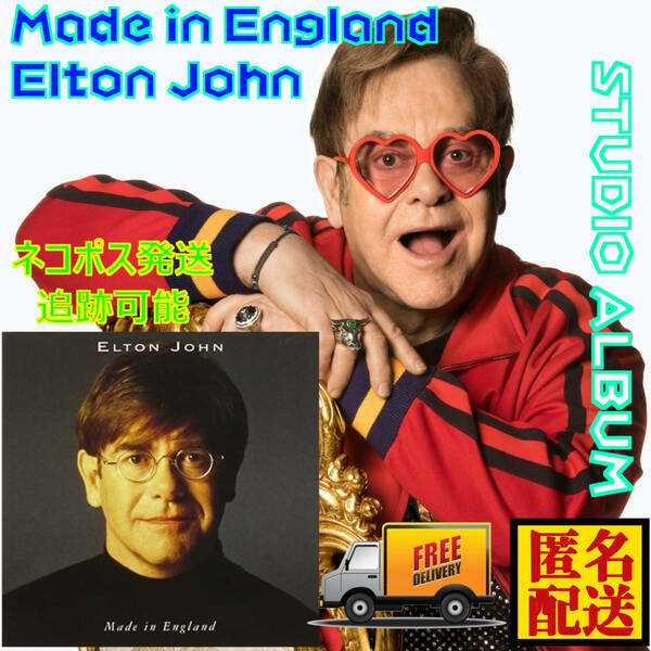 中古CD エルトンジョン / made in England 匿名配送 