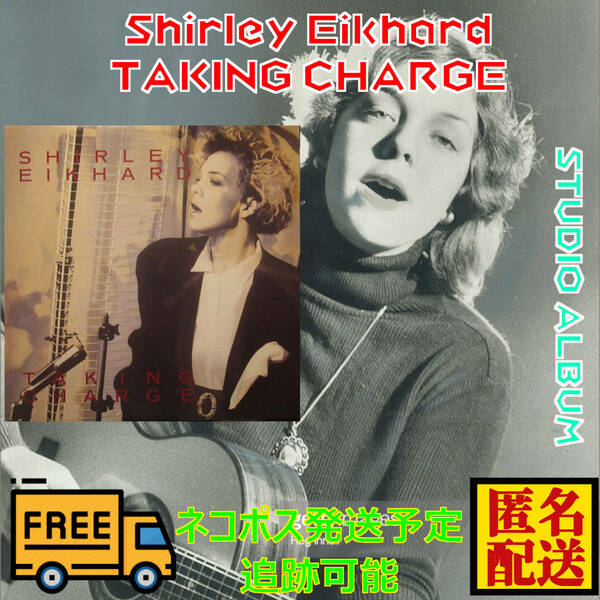 中古CD ＳHIRLEY EIKARD / TAKING CHARGE