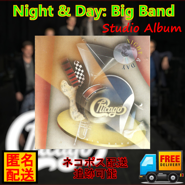 中古CD シカゴ/Night and days 匿名配送