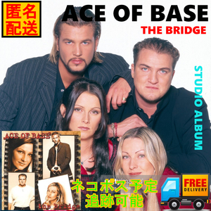 中古CD ACE OF BASE/the bridge　匿名配送 