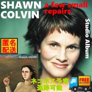 【北米盤CD】ショーン・コルヴィン/A Few Small Repairs|Sunny Came Home収録|名盤・グラミー受賞作|海外発送対応・中古良品