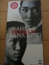 中古・レンタル落ちCDシングル・NAHKI & DIANA KING/I'LL DO IT _画像2