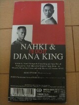 中古・レンタル落ちCDシングル・NAHKI & DIANA KING/I'LL DO IT _画像8