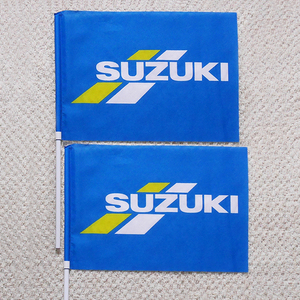 スズキ SUZUKI 応援フラッグ 旗 ２本セット（鈴鹿8耐）