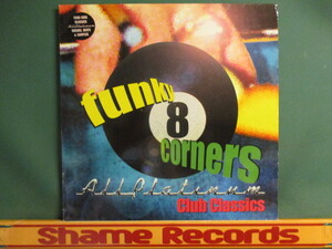 ★ VA ： Funky 8 Corners 2LP ☆ Allplatinum Club Classics / The Escorts / The Whatnauts / David Baby Cortez / Moments