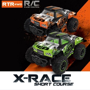 「新品」オフロードラジコンカー4WD 電動車 リモコン ラジコンカー リモコンカー RCカー おもちゃ