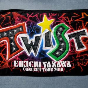 Eikichi Yazawa SBT (Twist 2010)