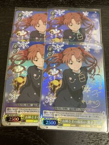 ヤフオク とある魔術の禁書目録spの中古品 新品 未使用品一覧 ヤフオク とある魔術の禁書目録spの中古品 新品 未使用品一覧