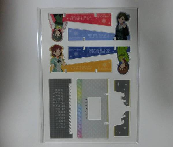 新品 アイドルマスター スターリットシーズン アソビストア特装版限定 特典 アクリル万年カレンダー