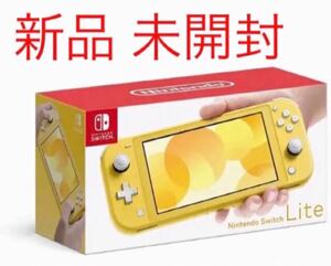 Nintendo Switch Lite 任天堂スイッチライト イエロー 本体