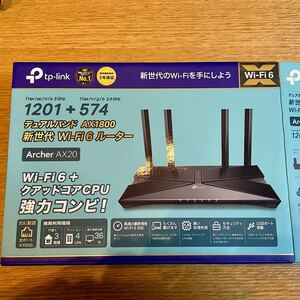 TP-LINK Archer AX20 無線LANルーター WiFi6 AX1800