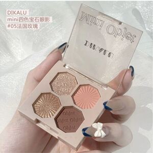 DIKALU coco venus アイシャドウパレット 中国コスメ