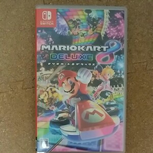 【Switch】 マリオカート8 デラックス 中古