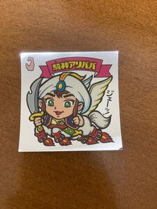 ビックリマンチョコシール