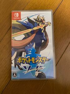 ポケットモンスターソード Switch Nintendo Switch 任天堂 ポケットモンスター ソード