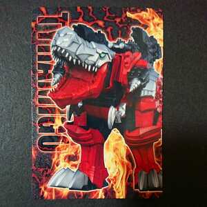 絶版カード「ティラミーゴ(騎士竜戦隊リュウソウジャー カードガム)」スーパー戦隊シリーズの超貴重グッズ