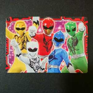  out of print card [50ps.@ talent ...!( animal Squadron juuouja- card chewing gum )] super Squadron Series. goods 