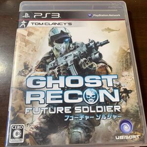 【PS3】 ゴーストリコン フューチャーソルジャー (Ghost Recon Future Soldier)