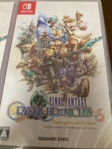 新品未開封 ニンテンドースイッチ ソフト ファイナルファンタジー クリスタルクロニクル リマスター Nintendo Switch