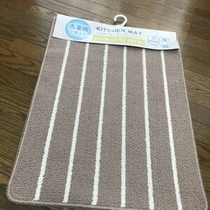  new goods unused goods mat kitchen mat ... slipping cease processing 