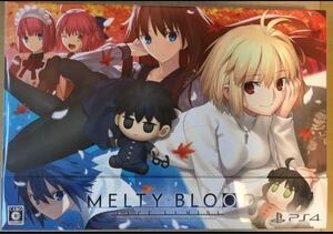 【初回限定版】MELTY BLOOD: TYPE LUMINA - PS4