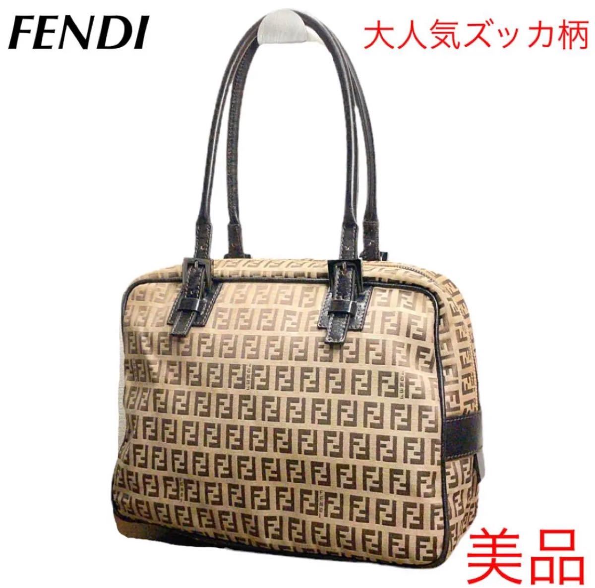 定番】フェンディ FENDI ショルダー バッグ ズッキーノ ズッキーノ柄