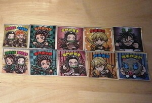 ビックリマン 鬼滅の刃マン1&2シール 10種